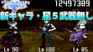 ひらっち Hiratti S Gamechannel Suid Afrika Vlip Lv