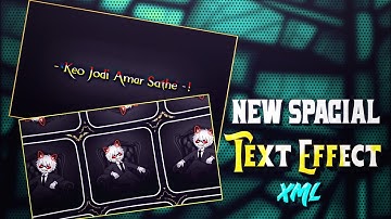 My New Spacial Text Animation Xml || Trending Attitude Voice Lyrics Xml | Alight Motion Shake Effect