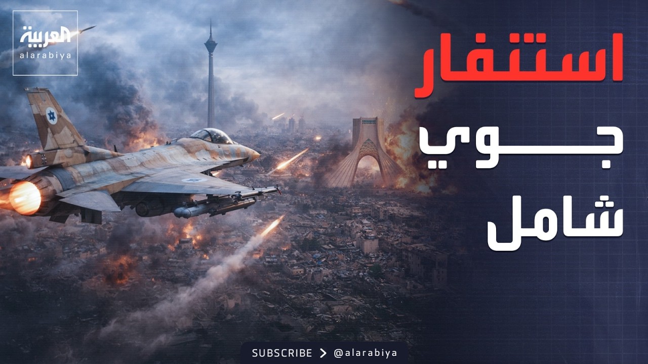 -���� ���������-.. ���� ���� ���������� ����� ������ ����� �� �����
 - نشر قبل 6 دقيقة