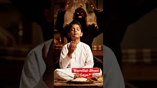 Bismillah ki Barkat | Maa Beta Islamic Story#Bismillah#IslamicStory#IslamicReminder#DeenKiBaatein