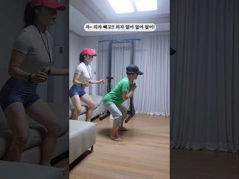 #shutupfit #닥치고운동 #시니어운동 #70대여성 #노인운동 #노인건강 #노인체육 #스쿼트 #스쿼트자세 #<strong>squat</strong>