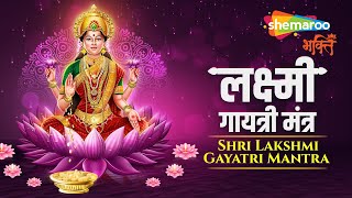 Watch on YouTube