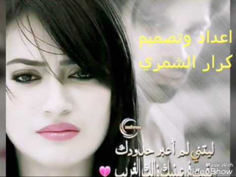 سامر كرم روحي خلوها