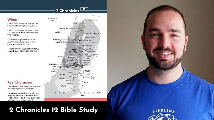 2 Chronicles 12 Summary: 5 Minute Bible Study