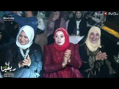 عمالة تخبط فيا علاء المصري ومصطفي الحلو وشوف بنافسك بنات الرقص مروقين على فرحة عمرو فنا ابو عمار