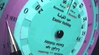 Calendar to define the Easter and the changeable feasts for 10000 Coptic years - EN