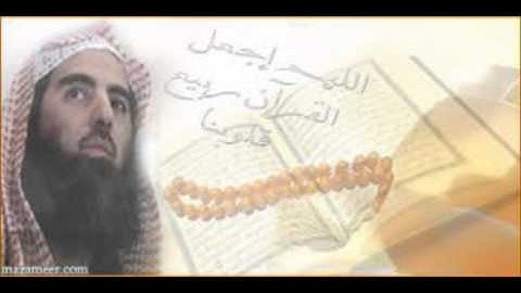 سورة المعارج بصوت يبكي الصخر   محمد اللحيدان