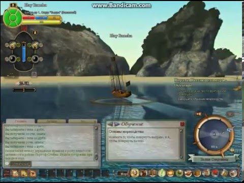 Video: Pirati Iz Burning Sea-a Besplatna Igra