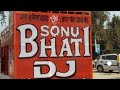 Djj star koli official  chunni haryanvi song seeti mixing