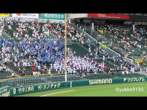 2022 8/12 明豊(大分)GUTS→スキンヘッドランニング→See Off(得点時)→紅→LOVE2000