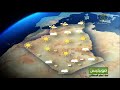 الأحوال الجوية في الجزائر ليوم الثلاثاء 19 أوت 2025 