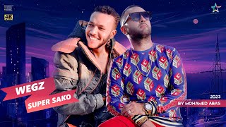 ميكس ويجز و سوبر ساكو  2023 | Mix Wegz Ft Super Sako