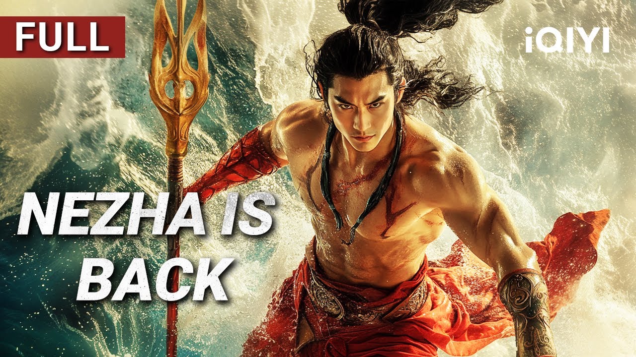Nezha is Back | Fantasy/Action/Drama | Chinese movie 2025 | iQIYI Movie English
