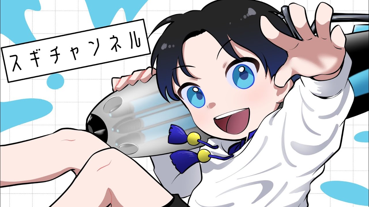 今日は限界までスプラや！勝ち試合だけの1010キルします！マッチングしろ！ラストスパート！2　【スプラトゥーン3】【XP4000】