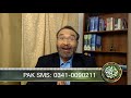 FER 393 Masih per kaunsa iman – ya? مسیح پرکونسا ایمان،مفصل، مجمل، بسیط، مرکب یا؟