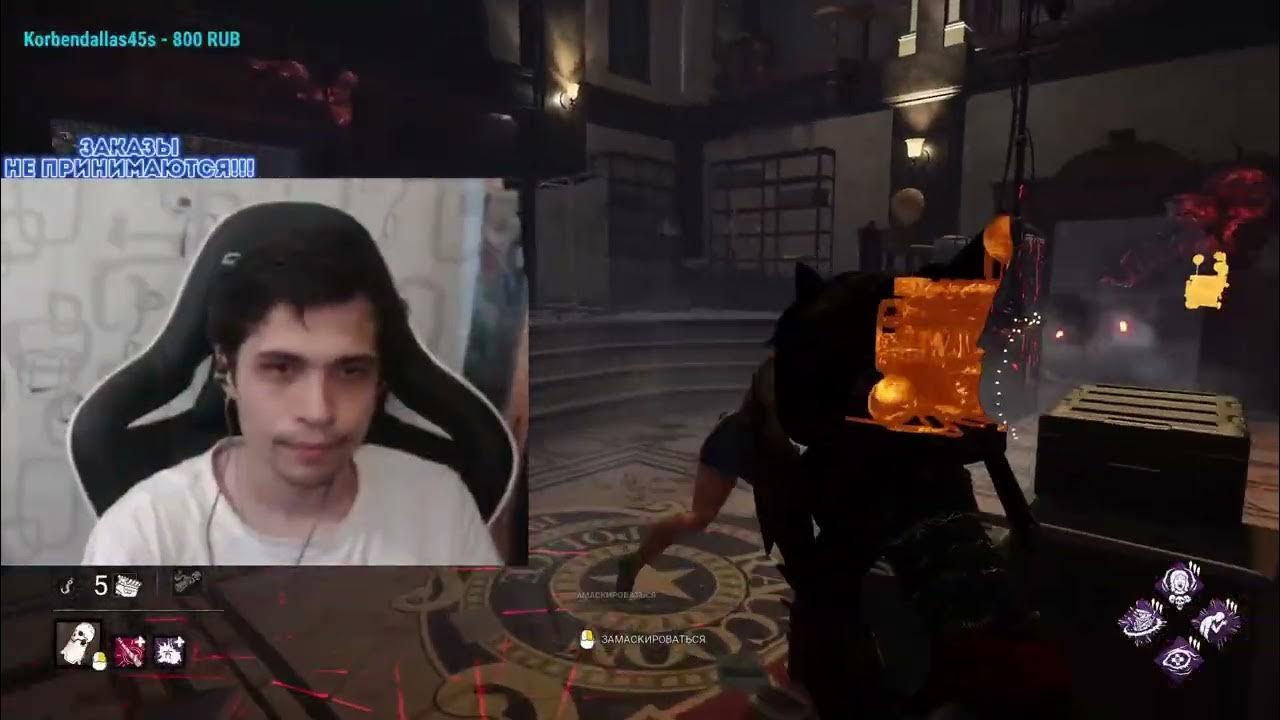 МАЛДЕР & ДОРА - БАРБИСАЙЗ - YouTube