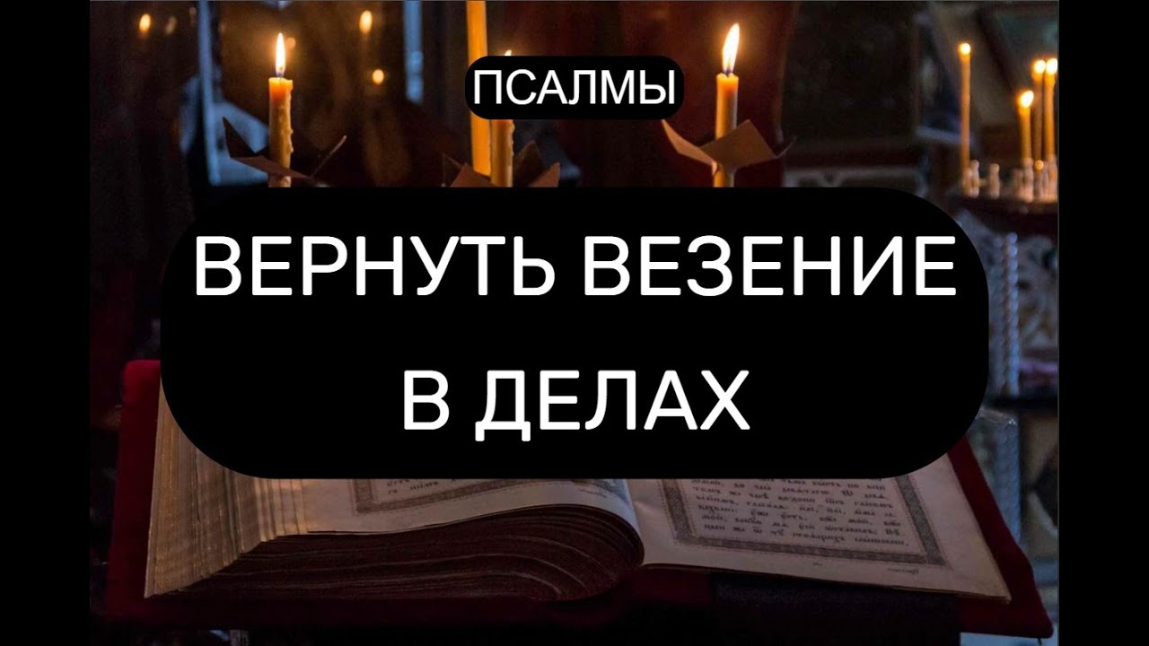 найти работу Арамиль
