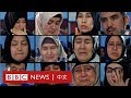 新疆維吾爾人：中國，我的孩子在哪裏？－ BBC News 中文