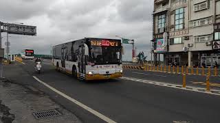 高雄客運 9117 869-V2 往小灣 國光客運 9127 515-U6 往大鵬灣 通過