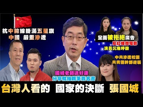 中美贸易战趋缓   影响 糸列