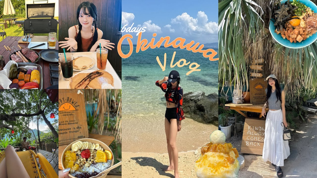 【vlog】 沖縄5泊6日旅🏝️🌺那覇から北部まで本島大満喫🥭✨美味しい沖縄グルメ/サ活/穴場の海etc...