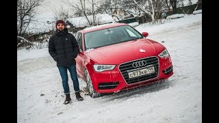 Стоит ли ПОКУПАТЬ НЕМЦА? на ПРИМЕРЕ AUDI A3