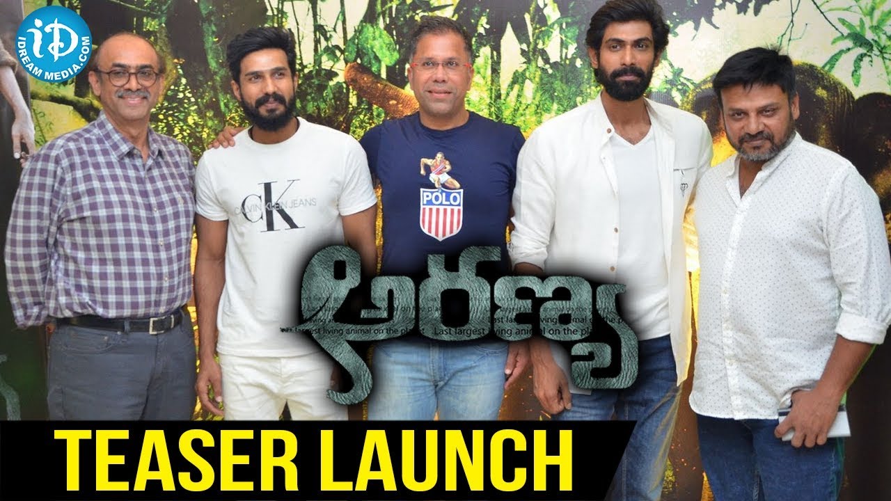Aranya Movie Teaser Launch Full Event | Rana Daggubati | Vishnu Vishal | Prabhu | iDream Filmnagar