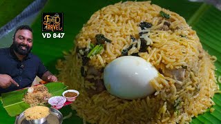 കൊച്ചിയിലെ ചെന്നൈ ബിരിയാണി | Yummy Chennai Biryani in Kochi - Chennai Biriyani Shop, Vyttila