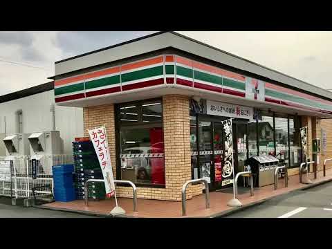 ドクターマップ 佐藤整形外科クリニック 山形市 周辺施設 口コミ 写真 動画