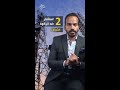 الاتصالات بكل انواعها بقت اساس حياتنا و ما نقدرش نستغني عنها مهما كان الوضع الاقتصادي..#أرباح