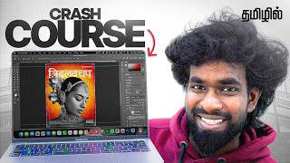 Photoshop Basics Explained in Tamil | Tools, Layers, Shortcuts & Real Project