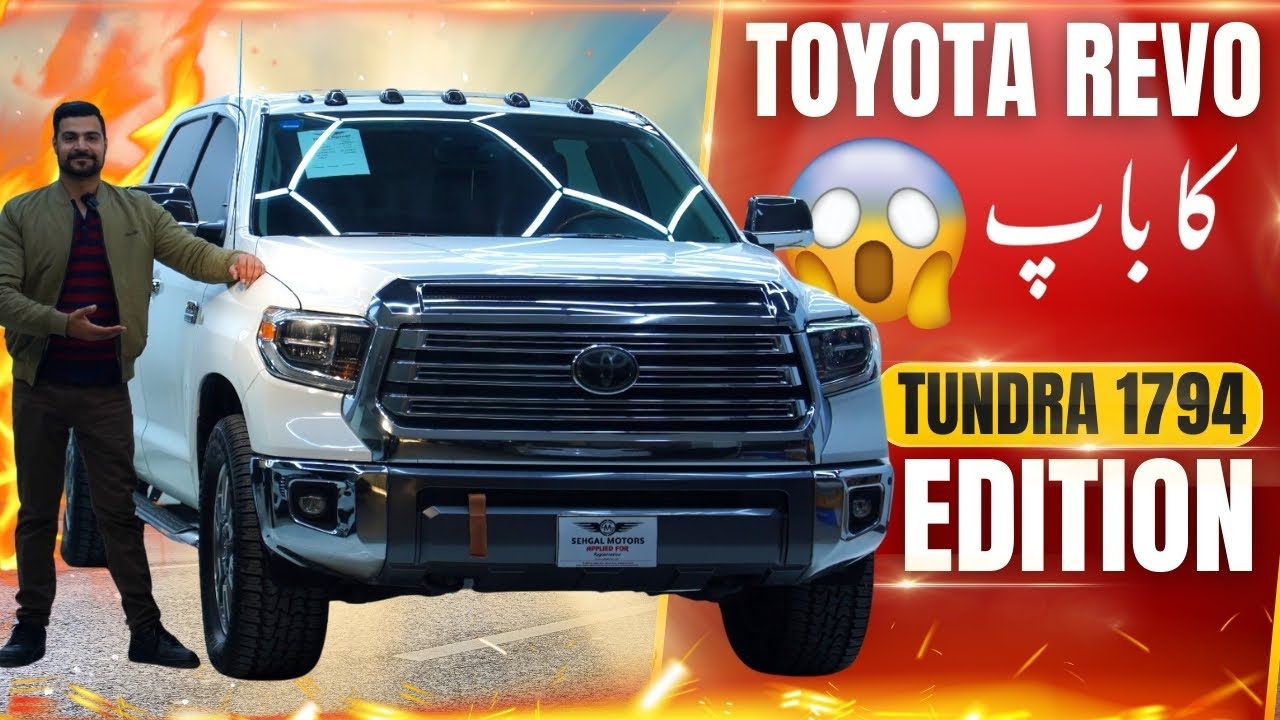 Conquer the Road with Power, Size, and Towing Domination! Toyota Tundra ...