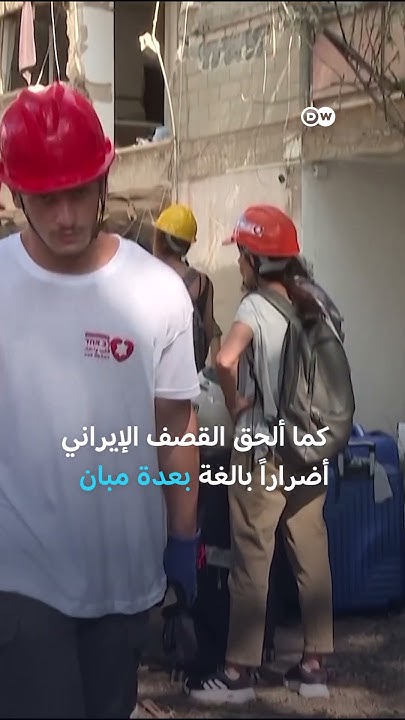       | 
 - نشر قبل 58 دقيقة