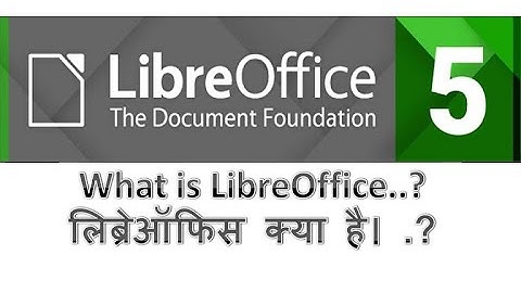 What is LibreOffice