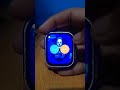 Smart watch ma walpaper kasa change kerta hai | How to change walpaper in Smart watch #smartwatch