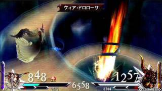 Dissidia Duodecim Ad-Hoc Party Battle: Ultimecia (Robo) vs Desperado Chaos (Halabaloo4)
