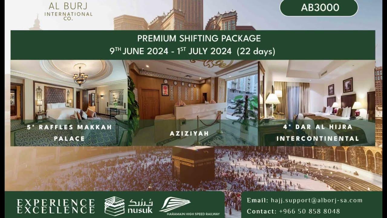 How to book AB3000 with Al Burj International (Nusuk Platform) Hajj