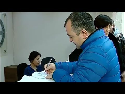 აქცია „არა ბანკებს“