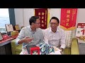 【寸爆 X 彪嗡】快評｜特朗普聲稱連任 對中美格局與香港的影響｜2020_11_04