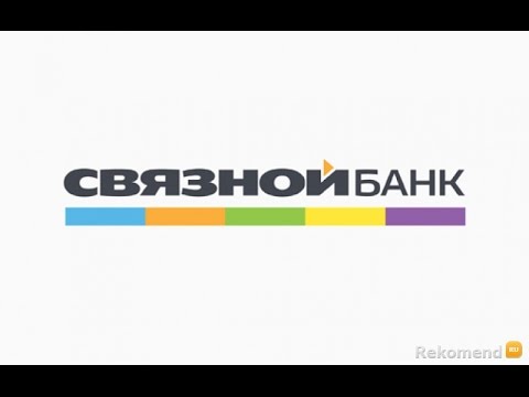 Связной Банк. Предбанкротное состояние. Изменения и орграничения в тарифах