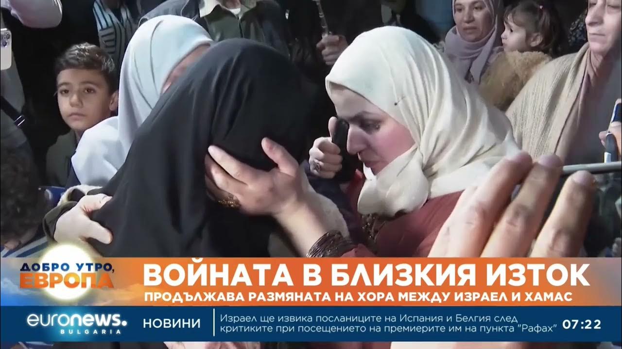 Radio Sarajevo Sarajevo uživo preko interneta ExYu Radio stanice