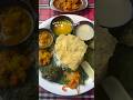 What I Ate in a Day #food
