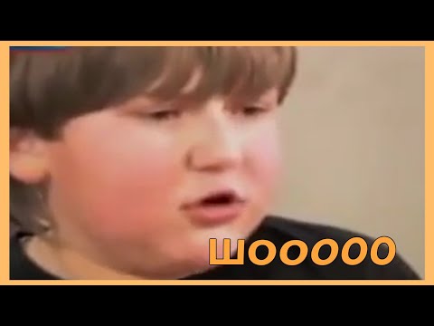 МУД ДОРОГАЯ МЫ УБИВАЕМ ДЕТЕЙ