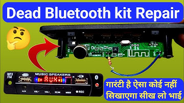 Bluetooth panel repair in Hindi  😭 3 Bluetooth panel repair kaise karen?