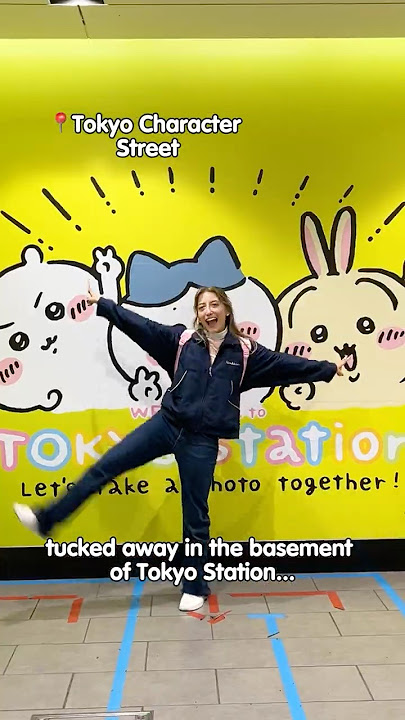 How to Find Japan’s Most Kawaii Spot: Your Guide to Tokyo Character Street! 😻