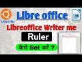 Ruler in libreoffice writer||How to Hide and unhide the Ruler(vertical &amp; Horizontal)in LibreOffice||