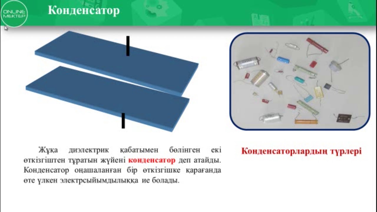 Лина Ромей порно онлайн көру