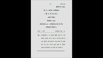 BPCC104 Dec 2021Statistical Methods For Phychological Research-I  Term End Exam/Question Paper IGNOU