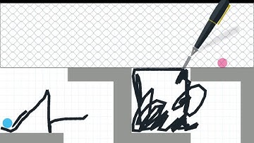 브레인 토트에서 스테이지 216를 클리어 했습니다! http://braindotsapp.com #Brain...