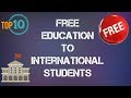 ✔ Top 10 countries that offer free education to international students